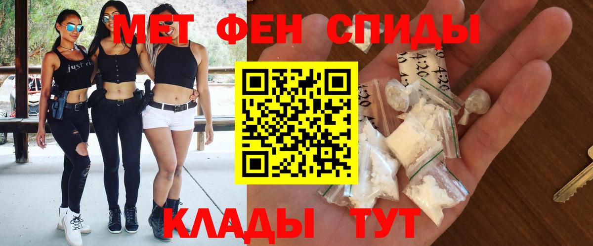 АМФ VHQ Рославль