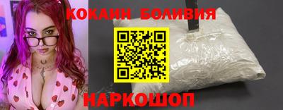 таблы Рузаевка