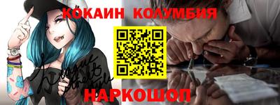 таблы Рузаевка