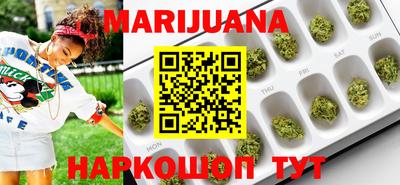 стафф Рязань