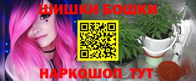 стафф Рязань