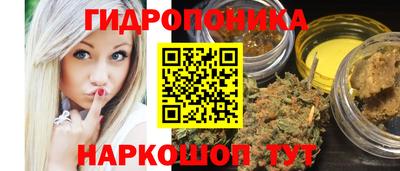 стафф Рязань