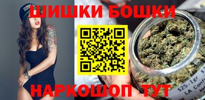 стафф Рыбинск