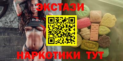 стафф Рыбинск
