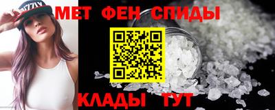 стафф Рязань