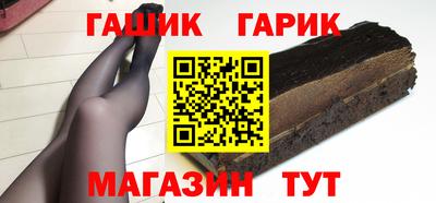 таблы Рузаевка